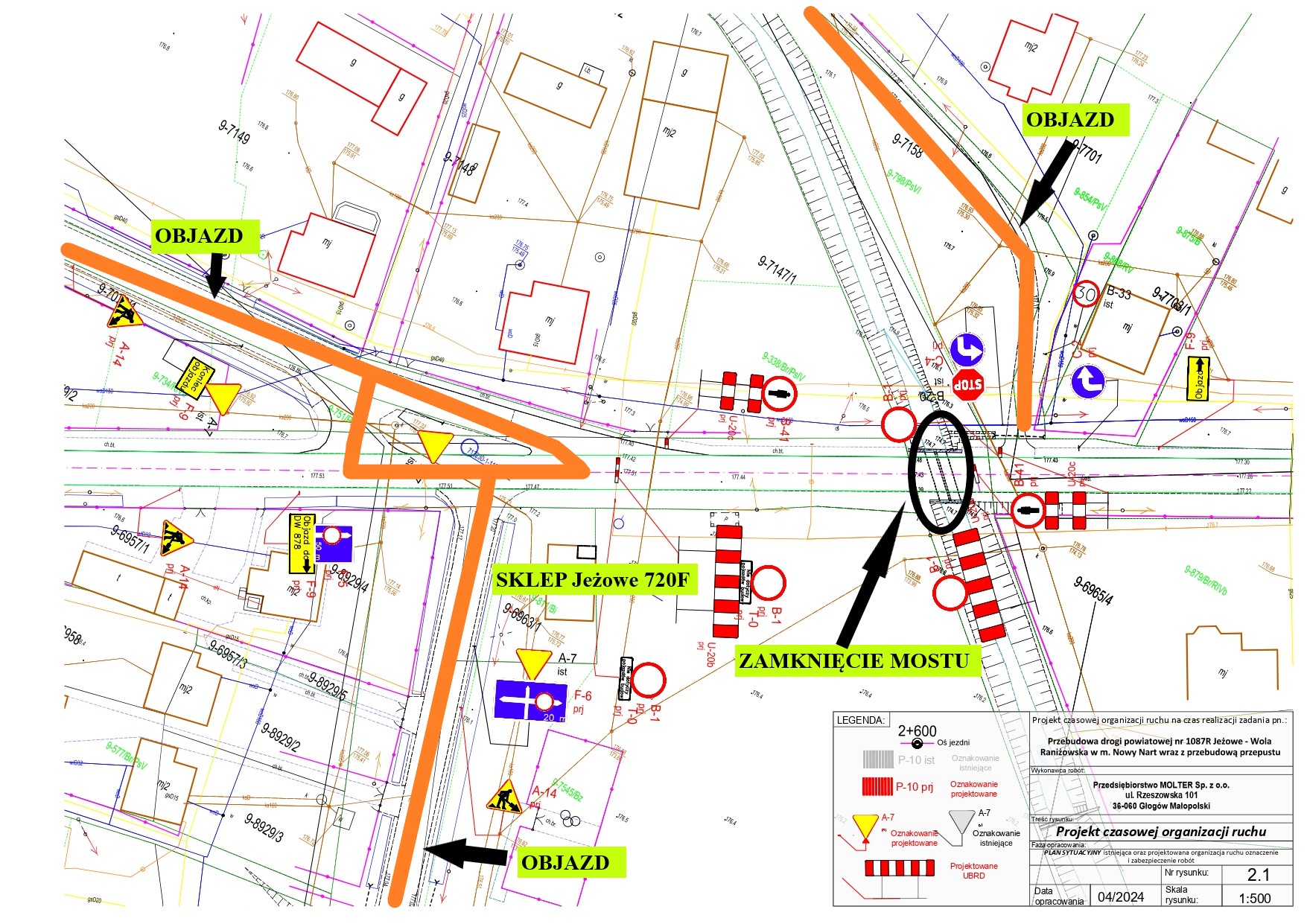 𝐊𝐨𝐦𝐮𝐧𝐢𝐤𝐚𝐭