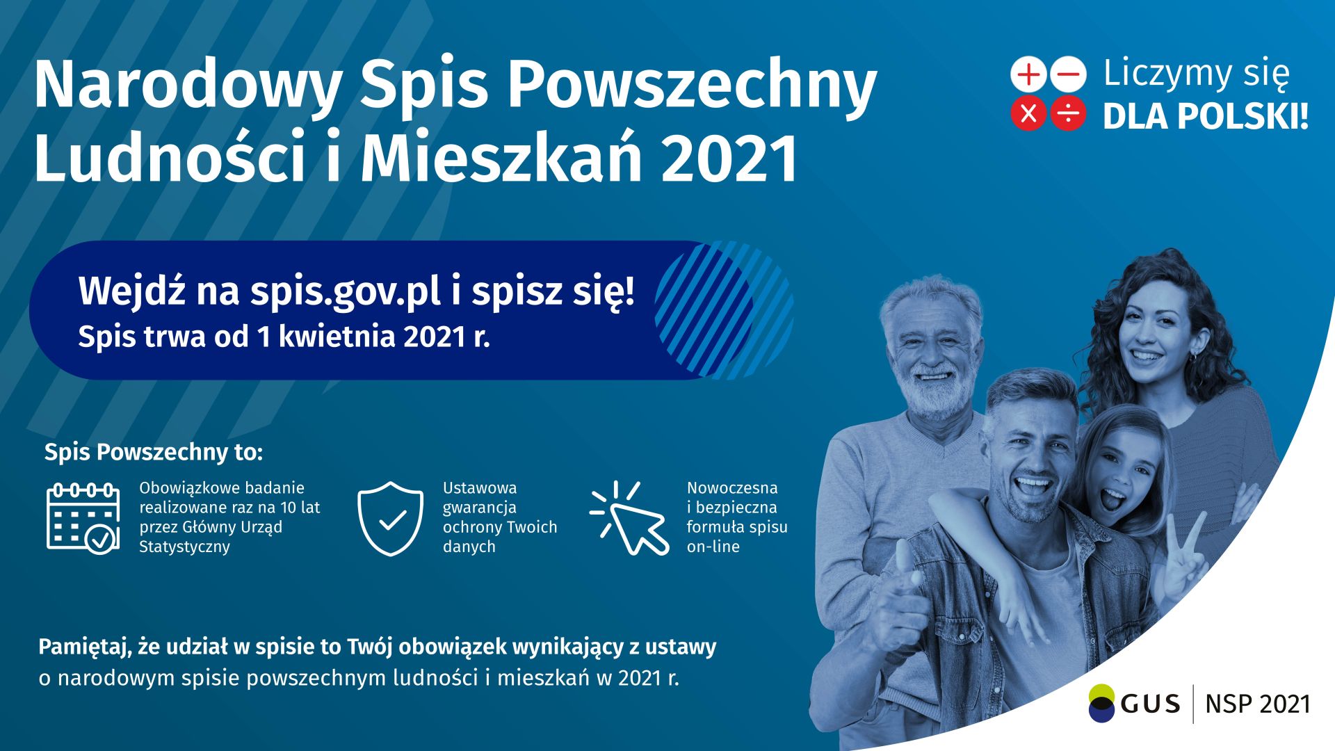 NSP2021