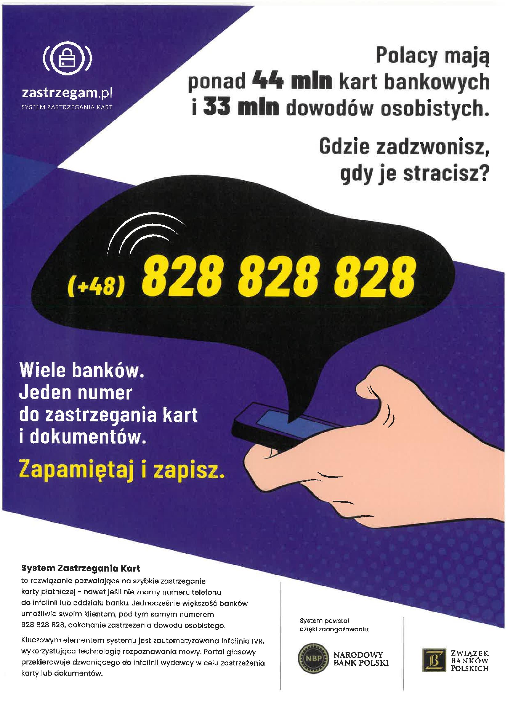 System Zastrzegania Kart