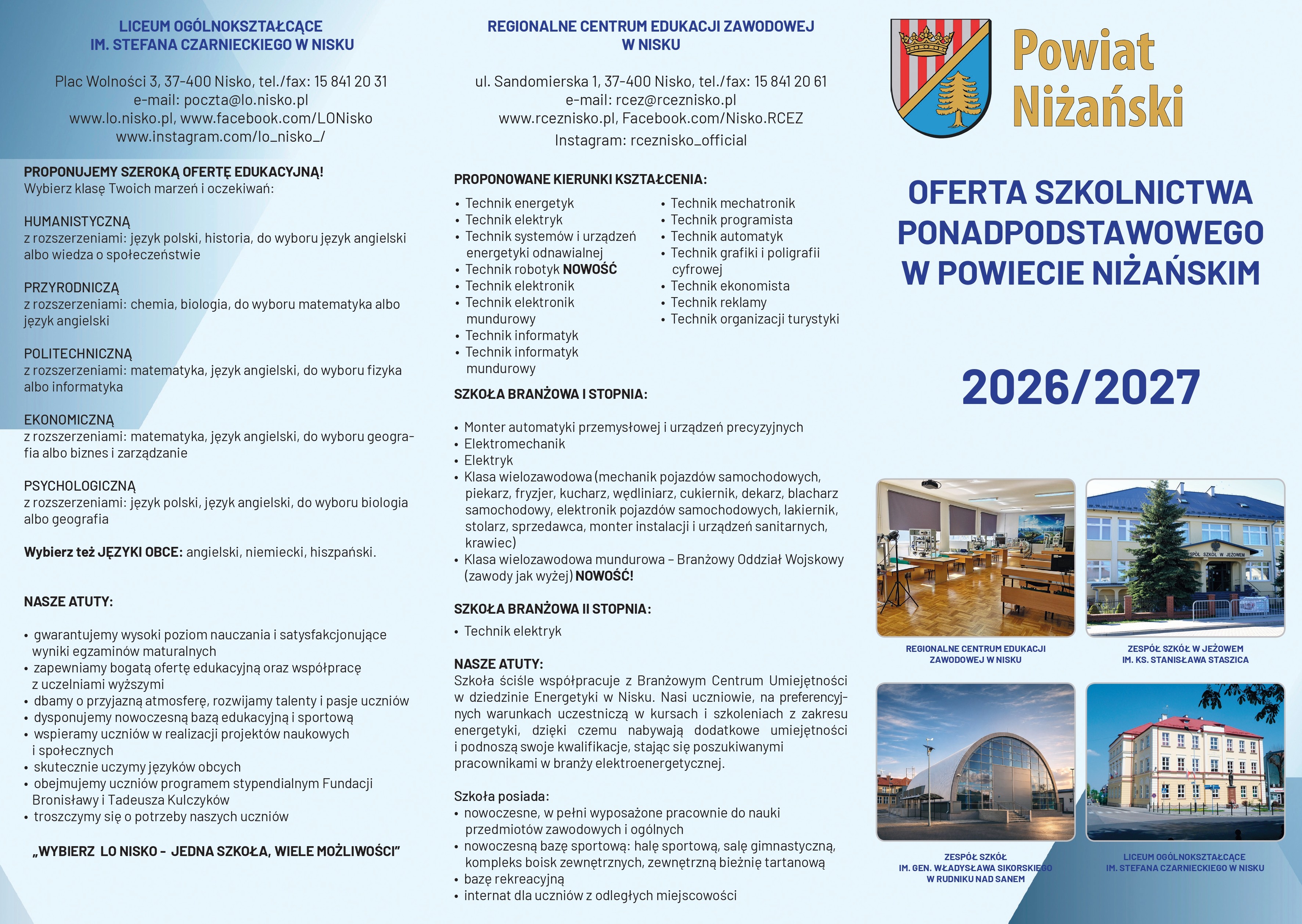 Bogata oferta edukacyjna szkół ponadpodstawowych Powiatu Niżańskiego na rok szkolny 2026/2027