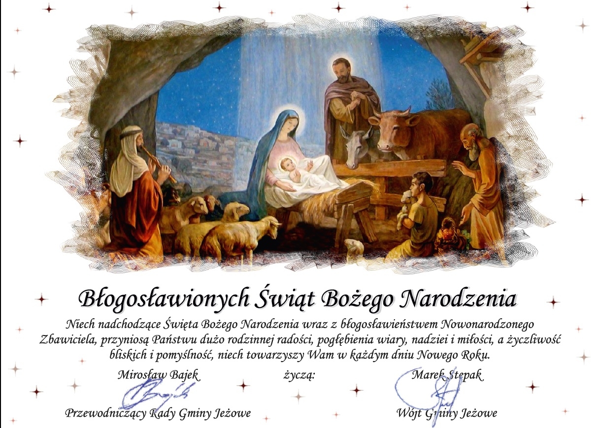 Błogosławionych Świąt Bożego Narodzenia