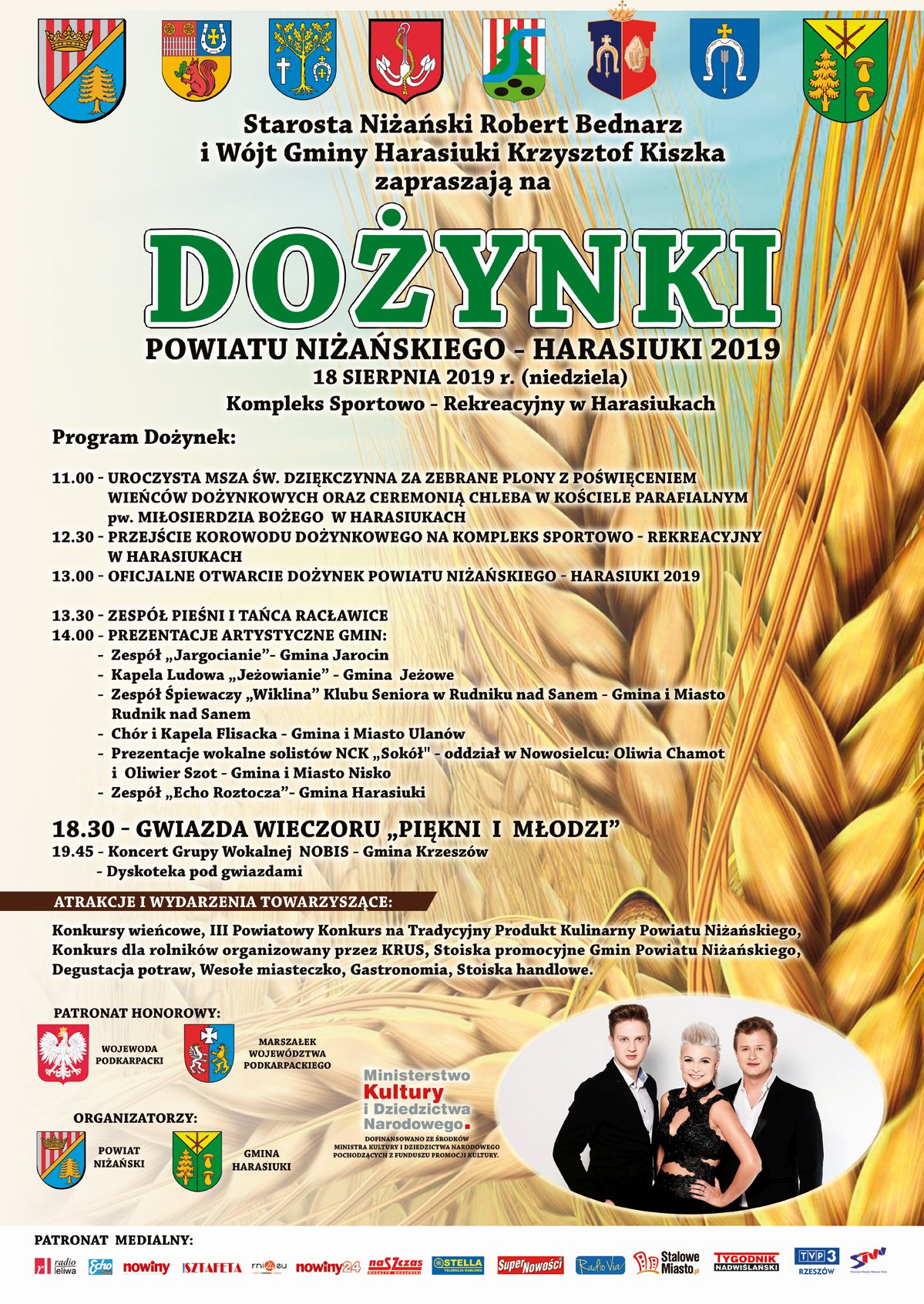 PLAKAT DOŻYNKI 2019