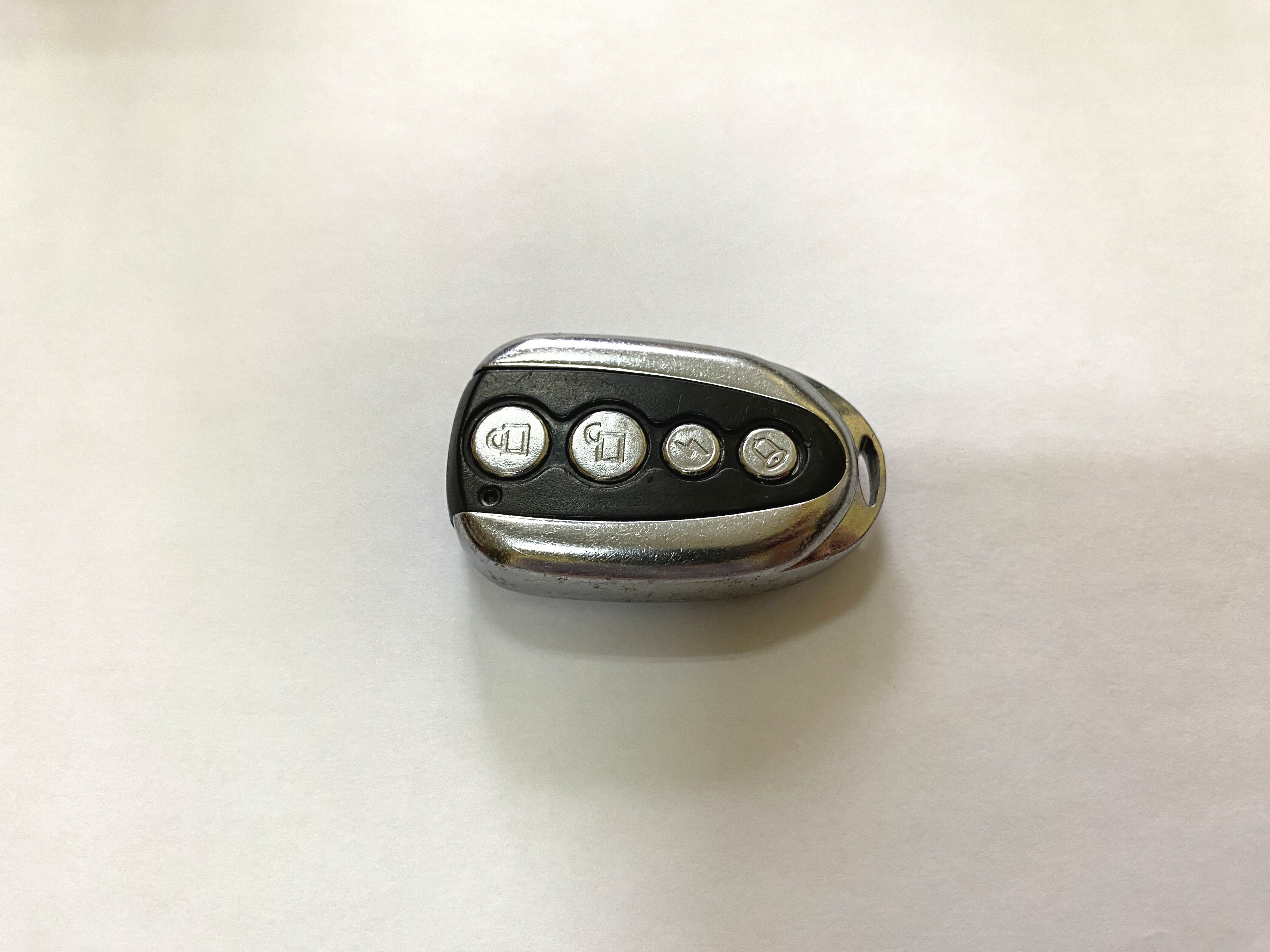 Odnaleziono pilot zdalnego sterowania