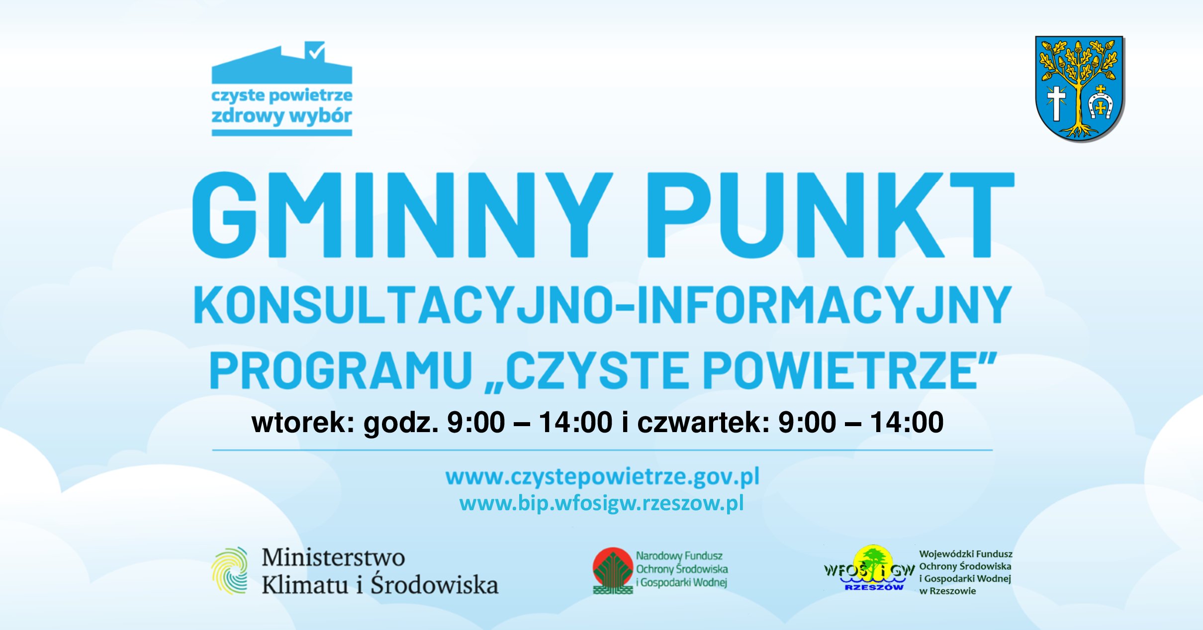 Punkt Konsultacyjny Programu Czyste Powietrze