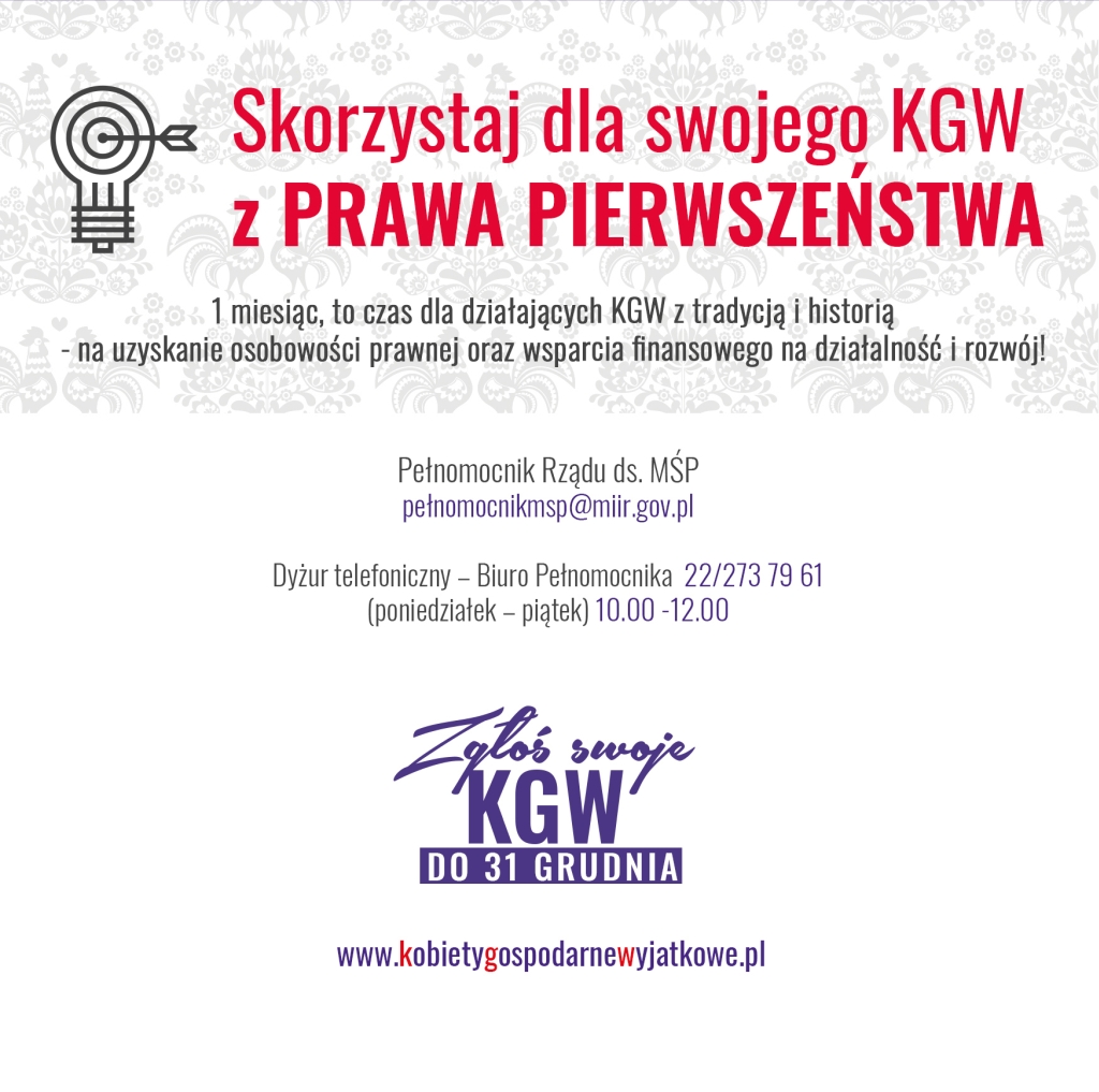 kgw2