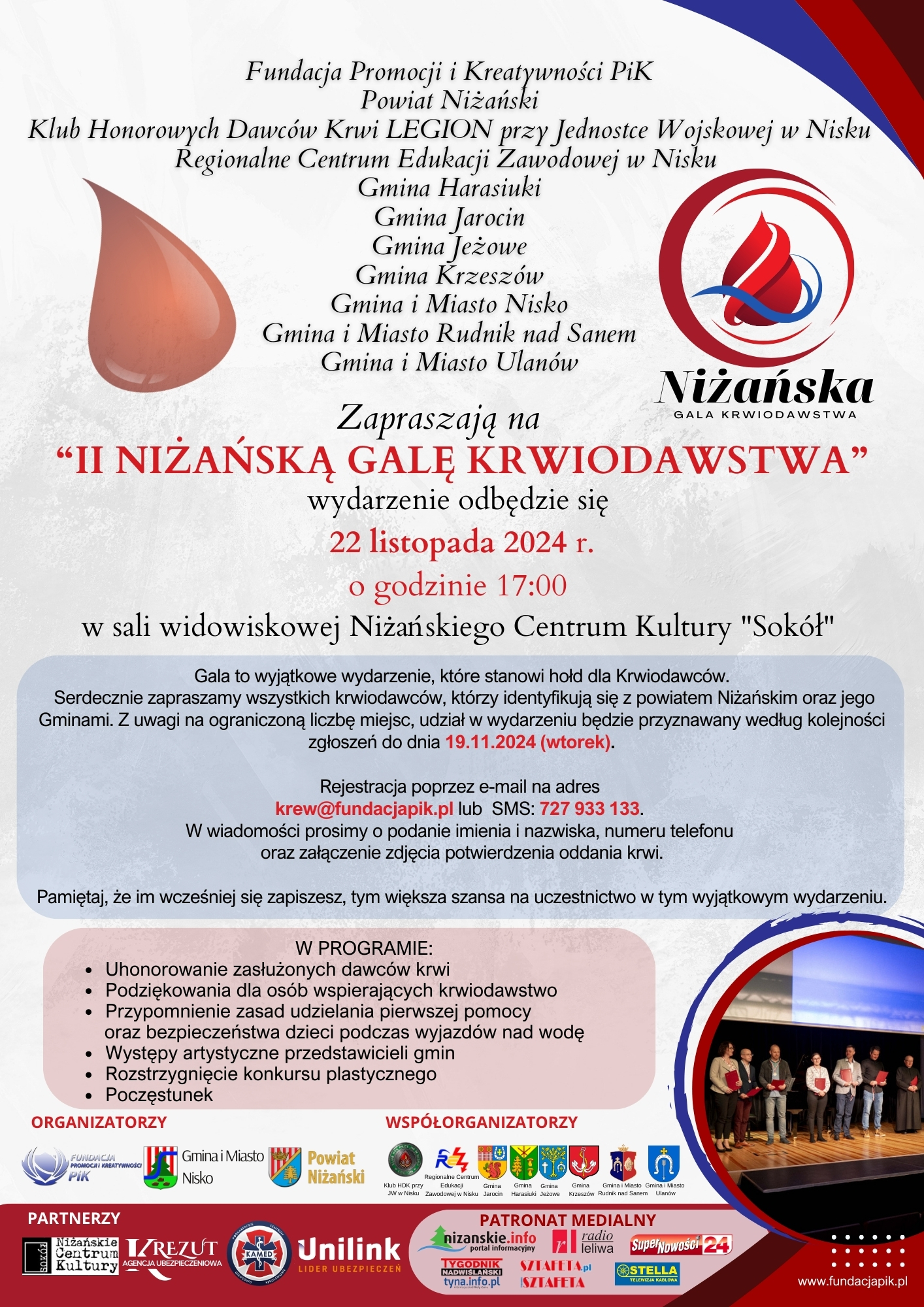 II Niżańska Gala Krwiodawstwa