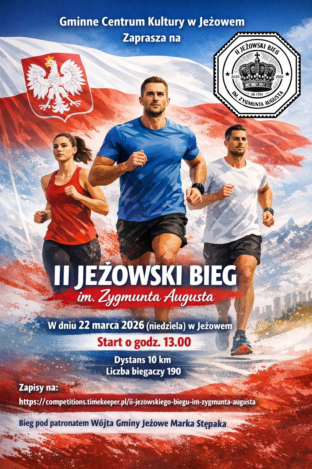  II Jeżowski Bieg im. Zygmunta Augusta 