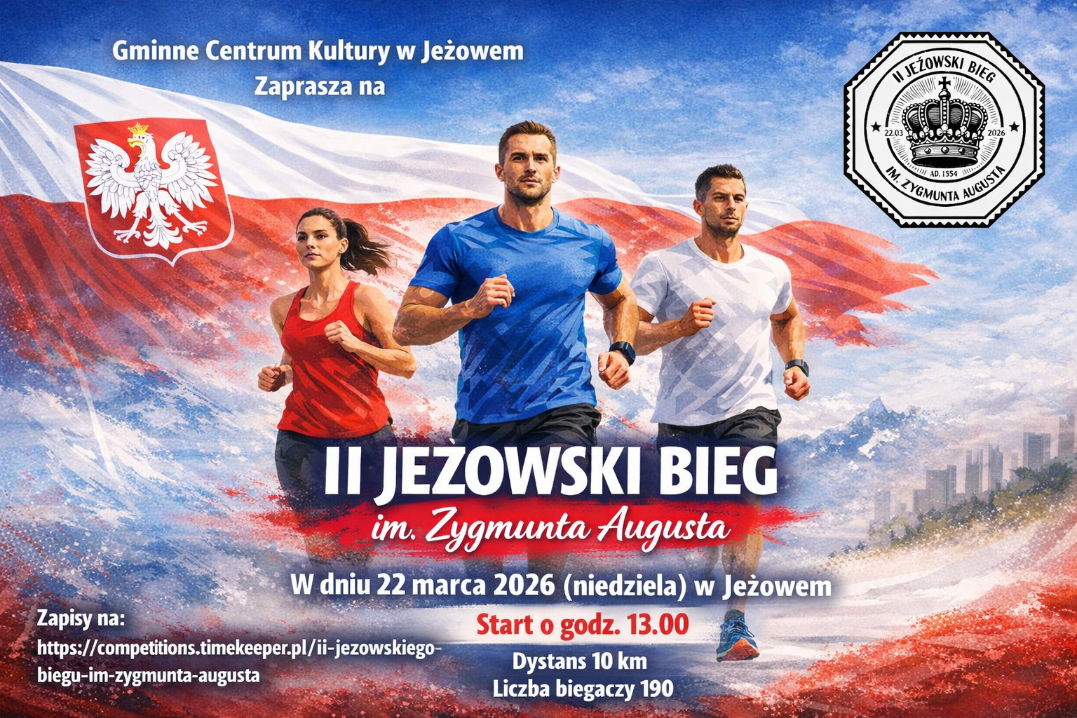 II Jeżowski Bieg im. Zygmunta Augusta 